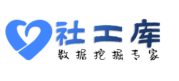 怎样查另一半炮友